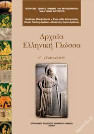 Εικόνα επιλογής